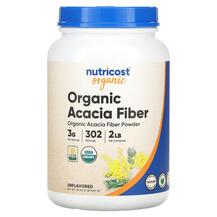 Acacia Fiber Powder Unflavored Клетчатка акации