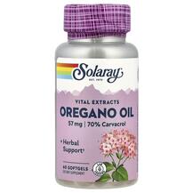 Oregano Oil Масло Орегано 70% Карвакрол Solaray 60 капсул