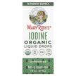 Фото товару Organic Iodine Liquid Drops Unflavored, Йод 250 мкг в краплях, 30