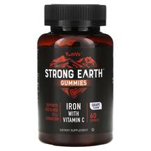 Strong Earth Gummies Iron with Vitamin C Grape C