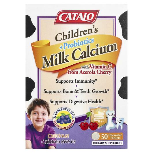 Основне фото товара Children's Milk Calcium + Probiotics, Кальцій, 50 таблеток
