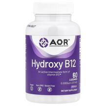 Вітамін В12 Гідроксокобаламін Hydroxy B12 1 mg AOR