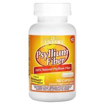 Psyllium Fiber Псиллиум 21st Century 160 капсул