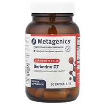 Огляд на Берберин Berberine GT Metagenics Огляд на Берберин Berberine GT Metagenics