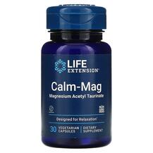 Огляд на Магній Calm-Mag Life Extension Огляд на Магній Calm-Mag Life Extension