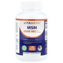 Метилсульфонілметан МСМ MSM Vitamatic 180 капсул