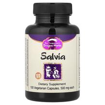 Salvia 500 mg Травяные добавки Dragon Herbs 100 капсул