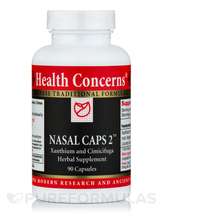 Nasal Caps 2 Xanthium and Cimicifuga Herbal Травяные