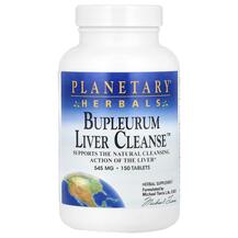 Bupleurum Liver Cleanse 545 mg Буплерум Planetary