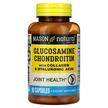 Фото товару Glucosamine Chondroitin with Collagen, Глюкозамін Хондроітин, 90 