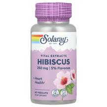 Гібіскус Hibiscus Flower 250 mg Solaray 60 капсул