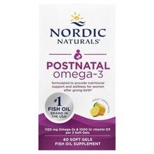 Вітаміни для годуючих Postnatal Omega-3 Nordic