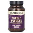 Purple Defense with Resveratrol, Чорна смородина + Ресвератрол...