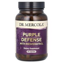 Чорна смородина + Ресвератрол Purple Defense with