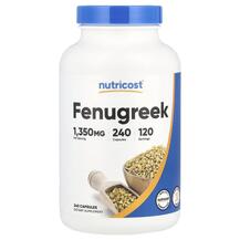 Пажитник Fenugreek 1350 mg Nutricost 240 капсул
