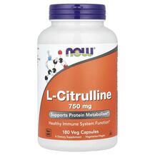 L-Цитруллін 750 мг L-Citrulline 750 mg NOW