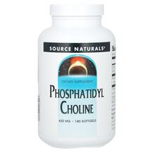 Фосфатидилхолін Лецитин 420 мг Phosphatidyl Choline