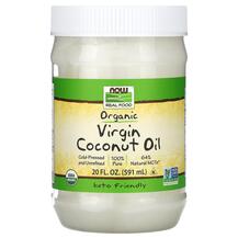 Real Food Organic Virgin Coconut Oil Кокосовое масло NOW