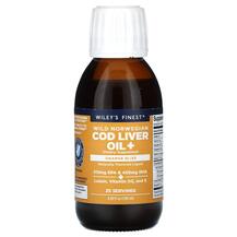 Олія печінки тріски Wild Norwegian Cod Liver Oil + Олія печінки тріски Wild Norwegian Cod Liver Oil +