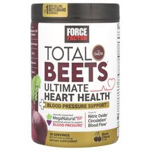 Червоний буряк Total Beets Ultimate Force Factor 255 г