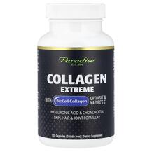 Collagen Extreme with BioCell Collagen Коллаген Paradise
