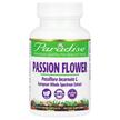 Пассифлора European, European Passion Flower, 60 капсул