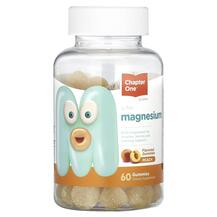 M is for Magnesium Peach Магний Chapter One