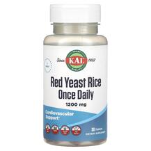Червоний дріжджовий рис Red Yeast Rice 1200 mg KAL