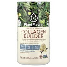 Complete Plant Collagen Builder Creamy Vanilla Bean