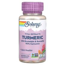 Босвелія Vital Extracts Turmeric with Bromelain & Solaray