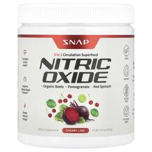 Комплекс для серця та судин Nitric Oxide Organic
