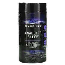 Beyond Raw Anabolic Sleep Поддержка сна GNC