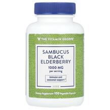 Чорна Бузина Sambucus Black Elderberry 1000 mg 100 капсул
