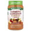 Фото товару Turmeric Curcumin + Ginger, Куркумін + Імбир, 70 конфет