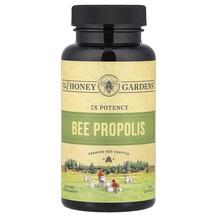Bee Propolis 2x Potency Прополис Honey Gardens