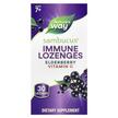 Фото товару Black Elderberry Lozenges, Льодяники з Бузиною, 30 льодяників