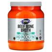 Фото товара NOW, Говяжий костный желатин, Beef Bone Broth, 544 г