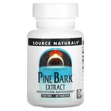 Екстракт Сосновій кори Pine Bark Extract 60 Source
