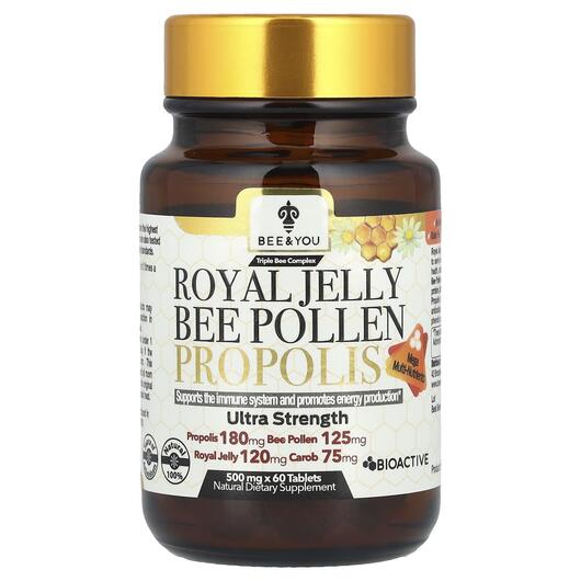 Основное фото товара Маточное молочко, Royal Jelly Bee Pollen Propolis, 60 таблеток