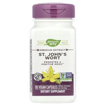 Звіробій St. John's Wort Standardized Nature's Way