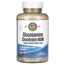 Glucosamine Chondroitin MSM Глюкозамин Хондроитин KAL