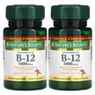 Фото товара B-12 5000 мкг, B-12 5000 mcg Twin Pack Cherry, 40 таблеток