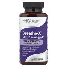 Кремена Therapeutics Breathe-X With Butterbur Extra