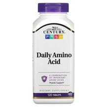 Амінокислоти Daily Amino Acid 21st Century