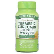 Куркума Turmeric Curcumin Softgels Nature's Truth