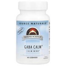 ГАМК Serene Science GABA Calm Peppermint Source Naturals