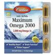 Carlson, Maximum Omega 2000, Омега 3, 30 капсул