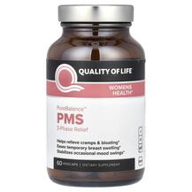 PureBalance PMS 3-Phase Relief Поддержка цикла