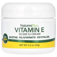 Огляд на Вітамін E Токофероли Vitamin E Cream Огляд на Вітамін E Токофероли Vitamin E Cream