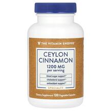 Екстракт кориці Ceylon Cinnamon 1200 mg TheVitaminShoppe
